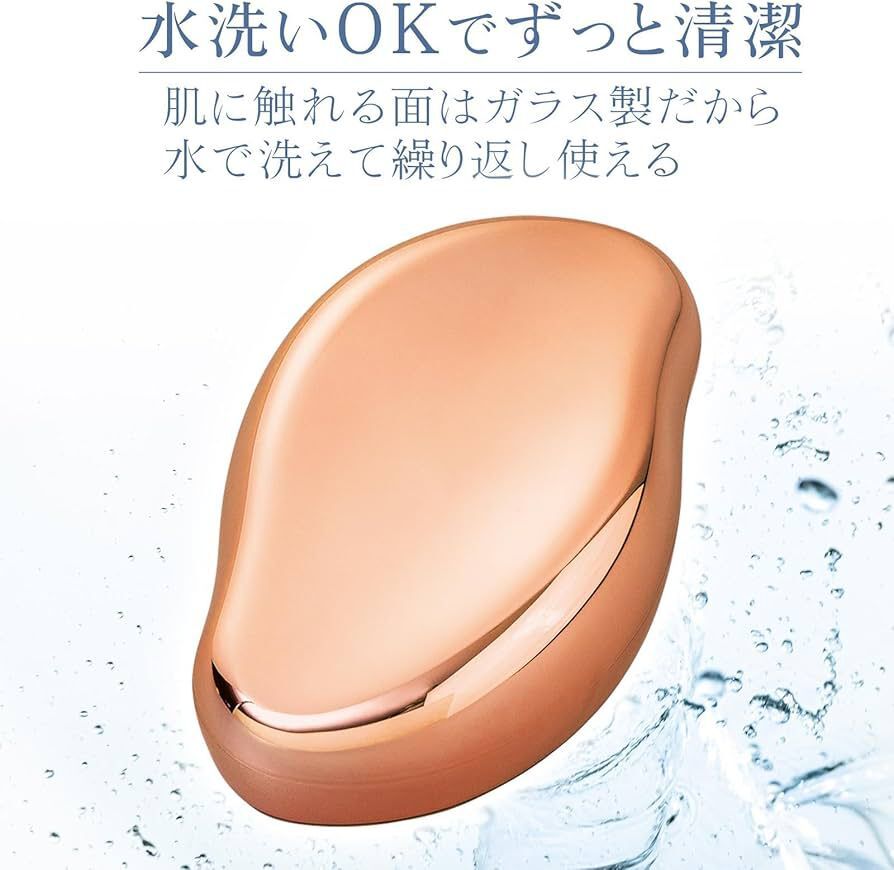 260324 玻璃除毛磨毛板