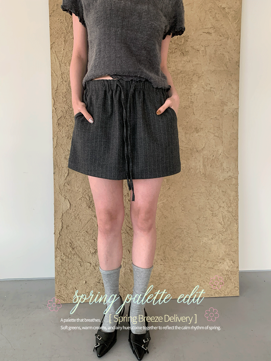 KOREA!氣質毛呢條紋短裙