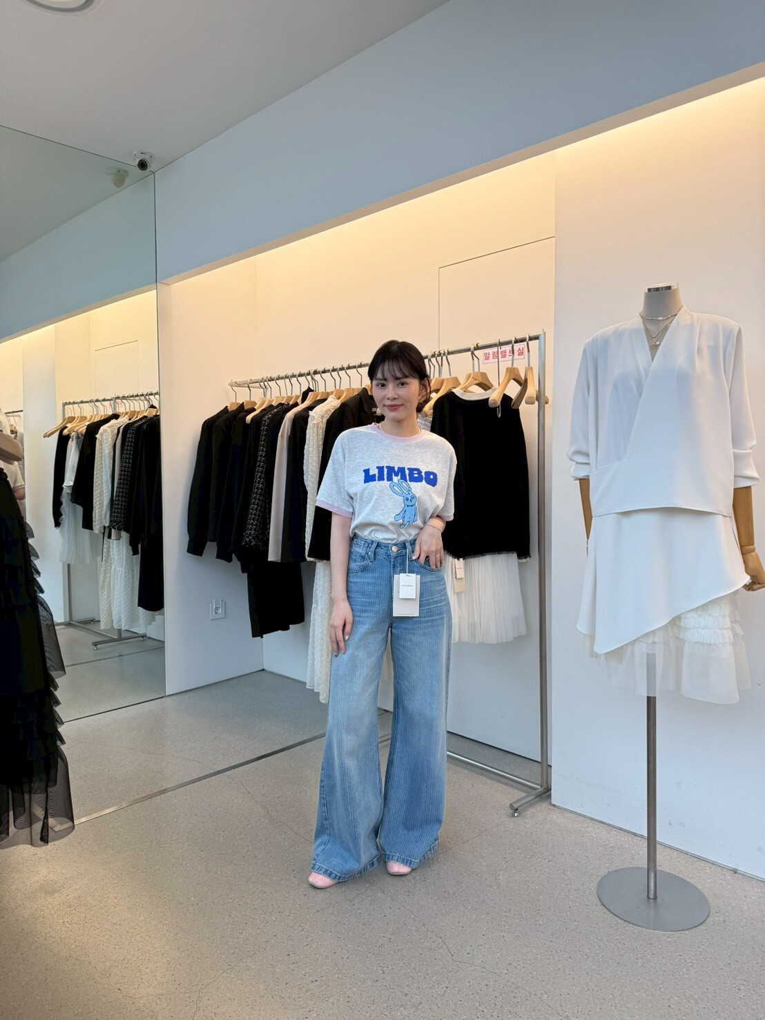 JU6010 水洗特殊剪裁低腰寬鬆牛仔褲