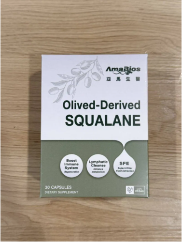 3 OLIVED-DERIVED SQUALANE