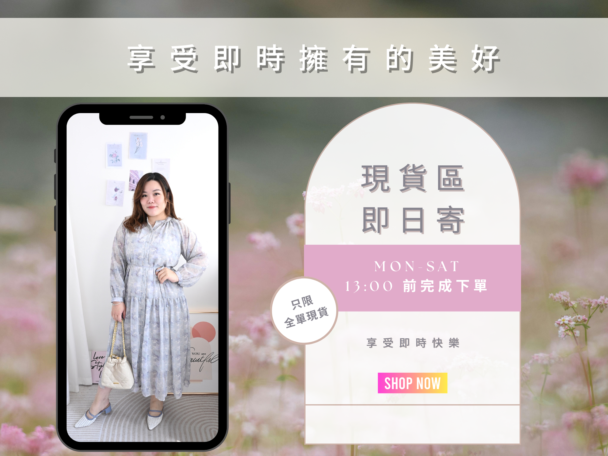 香港韓國女裝, 香港旺角韓國女裝, 女西裝外套, 韓國上衣