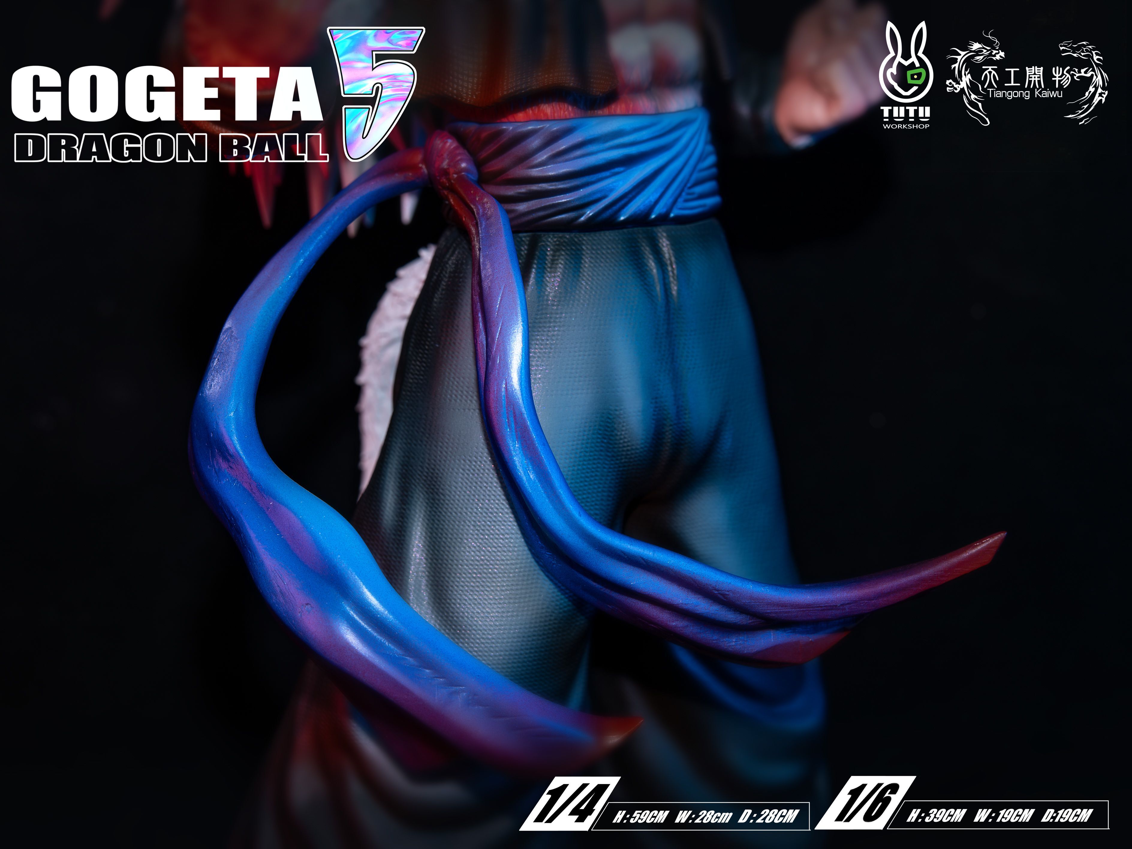 GK預購】TG天工開物×兔塗工坊賽亞人合體5｜七龍珠