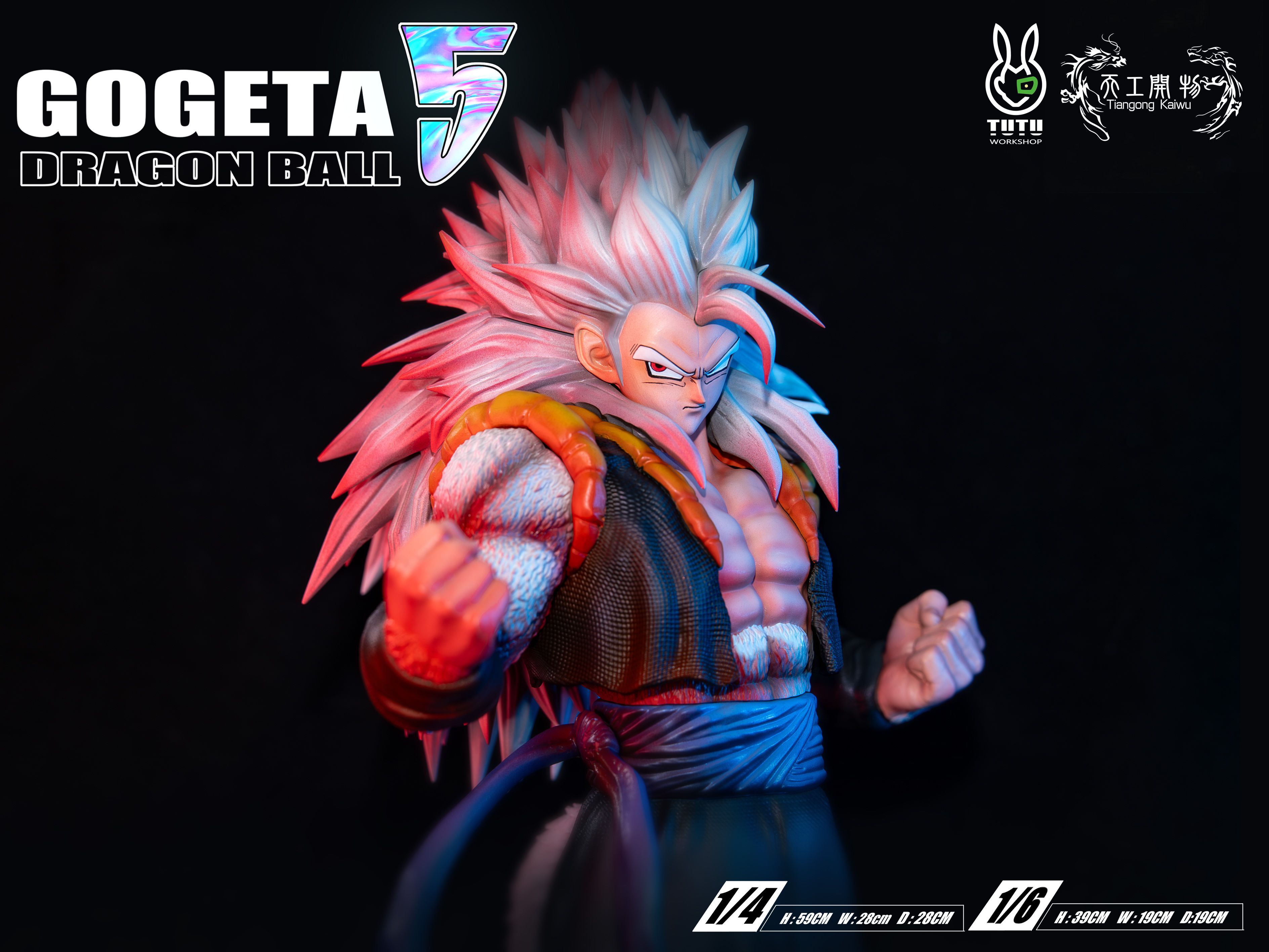 GK預購】TG天工開物×兔塗工坊賽亞人合體5｜七龍珠