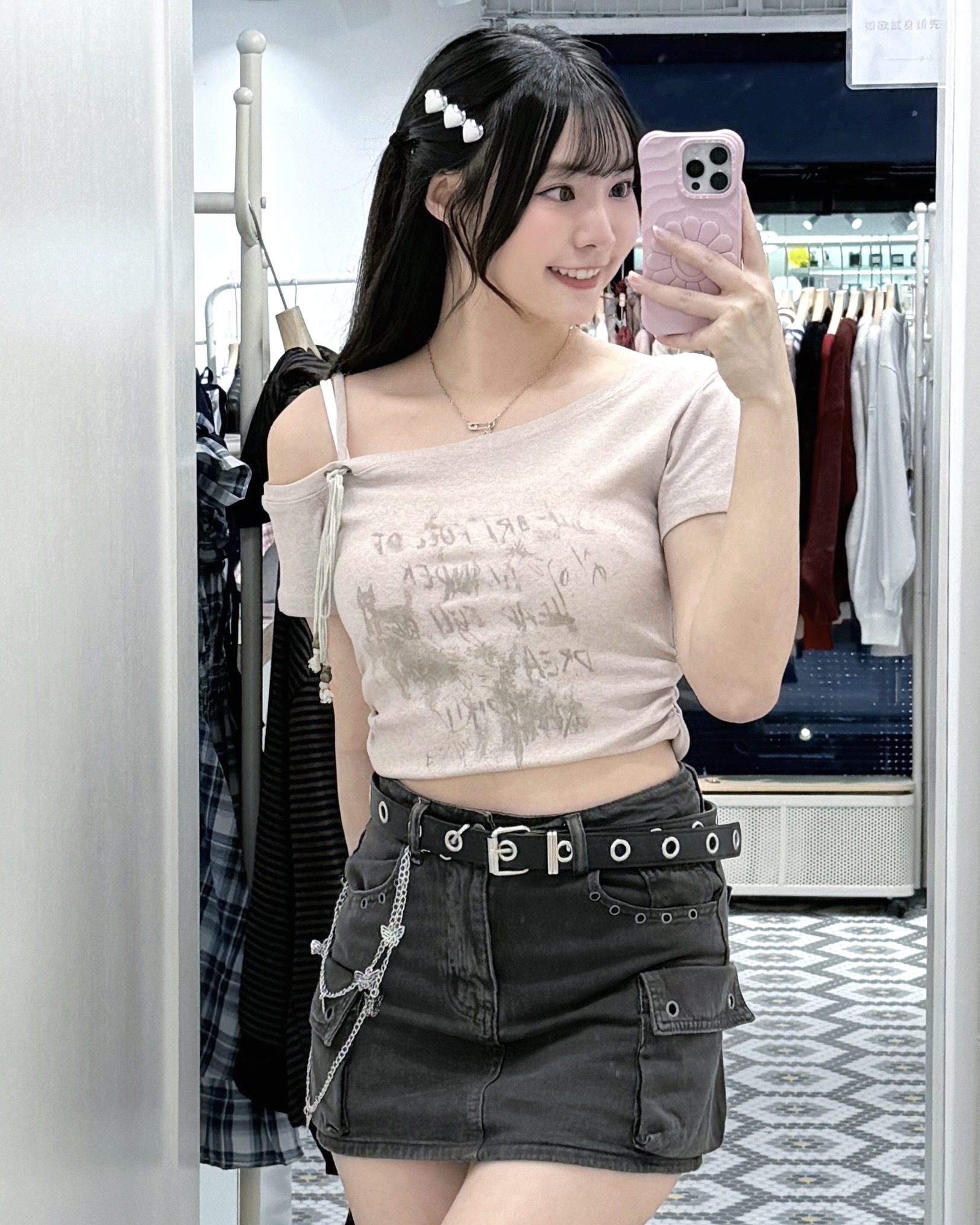 T1333｜淡淡水印字母束腰綁繩單吊帶上衣₊˚ 𓇼🐚