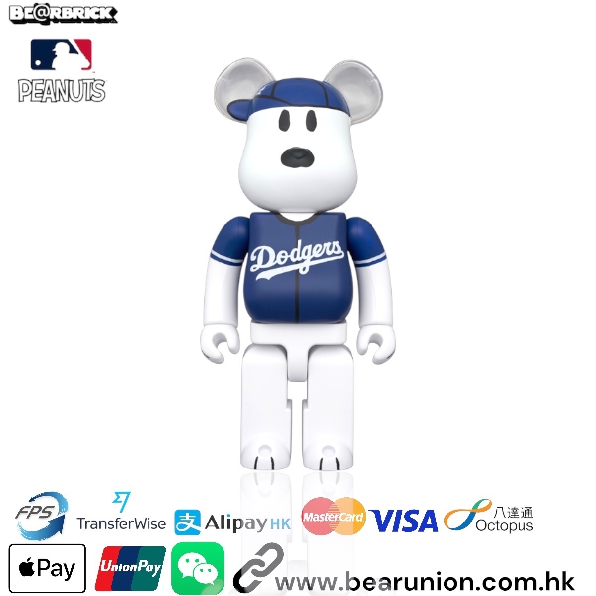🎏預訂🎏Bearbrick 1000% MLB × PEANUTS SNOOPY