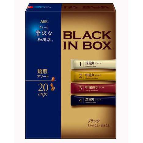 (預購商品) 日本 AGF 奢華贅沢 焙煎 精選 咖啡 20入/盒 (藍棕盒)