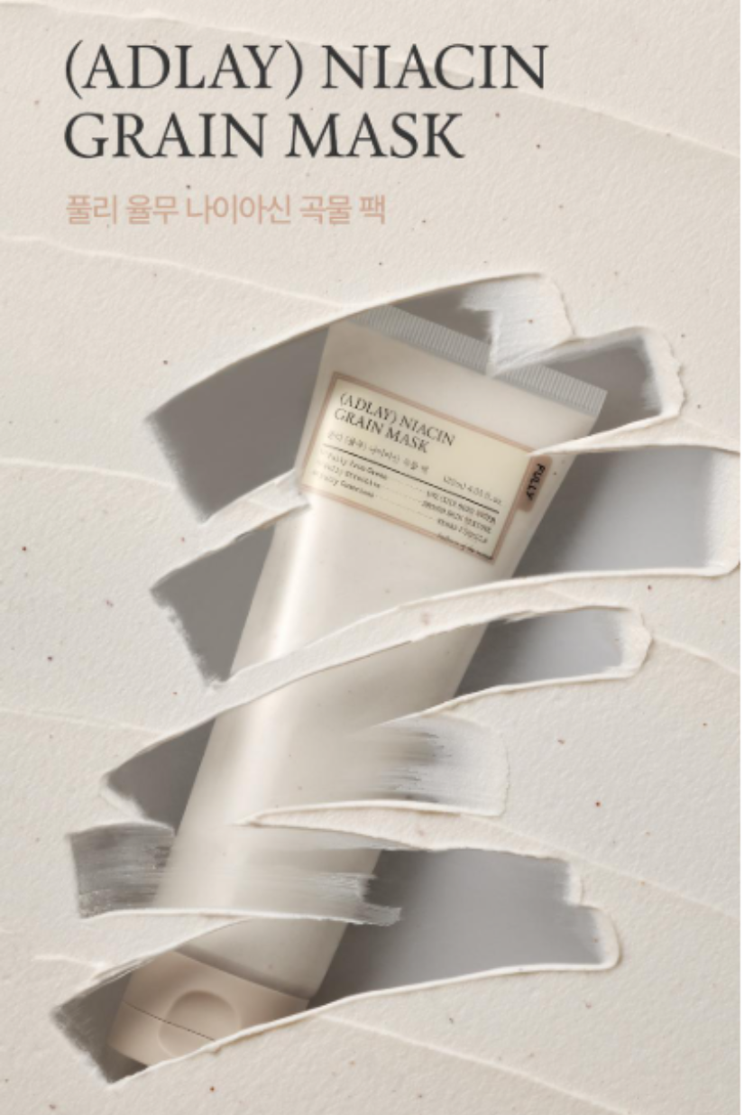 【 3/30收單 】FULLY 薏仁菸鹼醯胺穀物淨膚泥膜 120ml 韓國