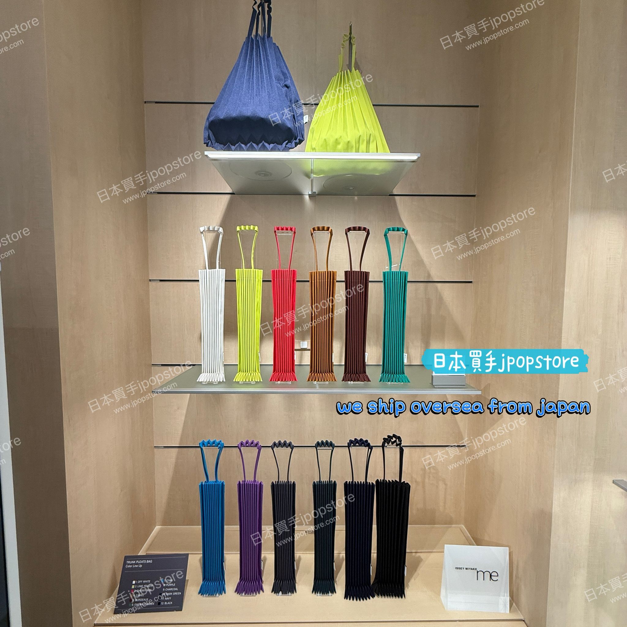 issey miyake ME TRUNK PLEATS BAG