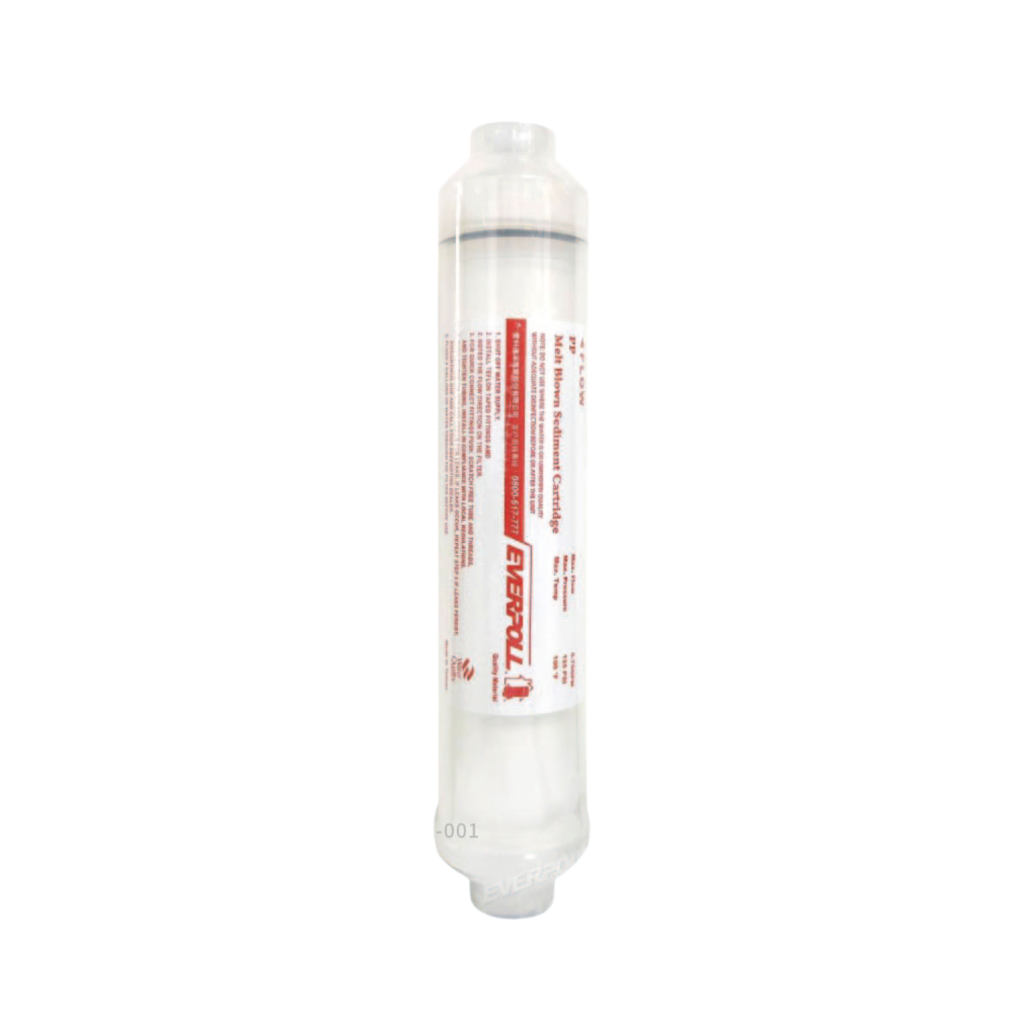 【EVERPOLL 愛科】EVB-398 冷卻水濾芯 EVB-398PP