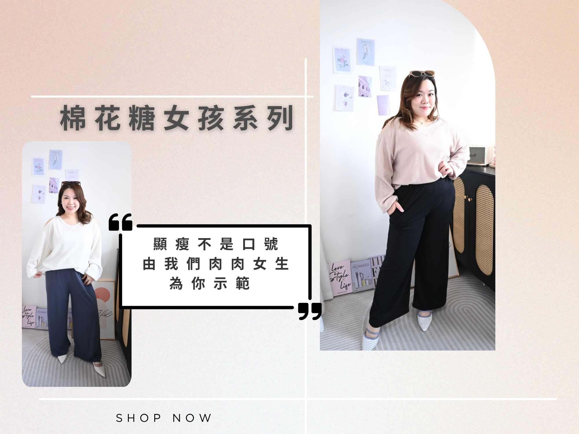 香港韓國女裝, 香港旺角韓國女裝, 女西裝外套, 韓國上衣