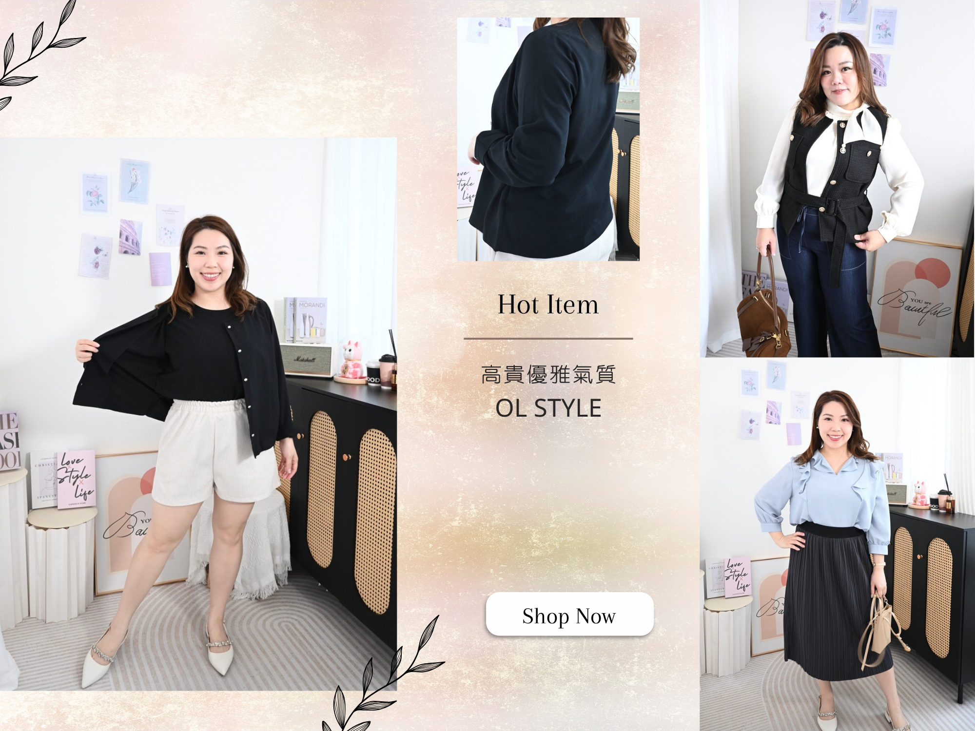 香港韓國女裝, 香港旺角韓國女裝, 女西裝外套, 韓國上衣