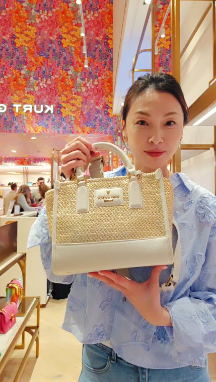 英國代購 (獨立訂單)-KG Kurt Geiger  SHOPPER