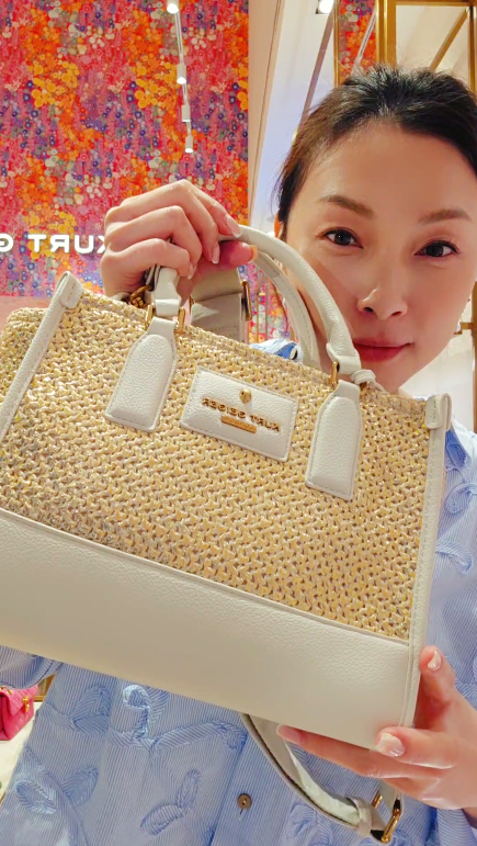 英國代購 (獨立訂單)-KG Kurt Geiger  SHOPPER