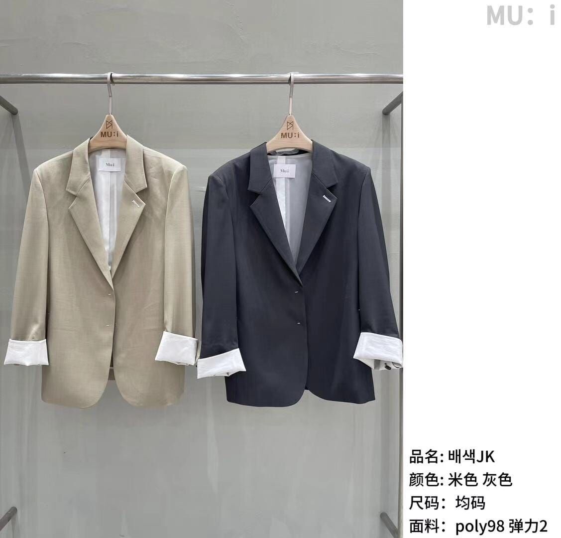 MU6046 拼色反袖西裝外套