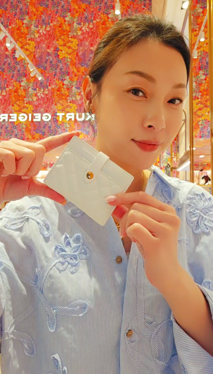 英國代購 (獨立訂單)-Kurt Geiger BRIXTON MULTI CARD -WHITE