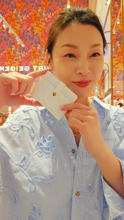 英國代購 (獨立訂單)-Kurt Geiger BRIXTON MULTI CARD -WHITE