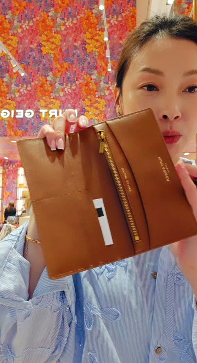 英國代購 (獨立訂單)-KG Kurt Geiger WALLET C