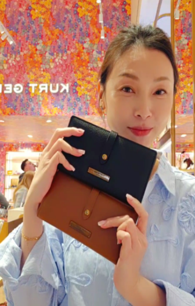 英國代購 (獨立訂單)-KG Kurt Geiger WALLET C