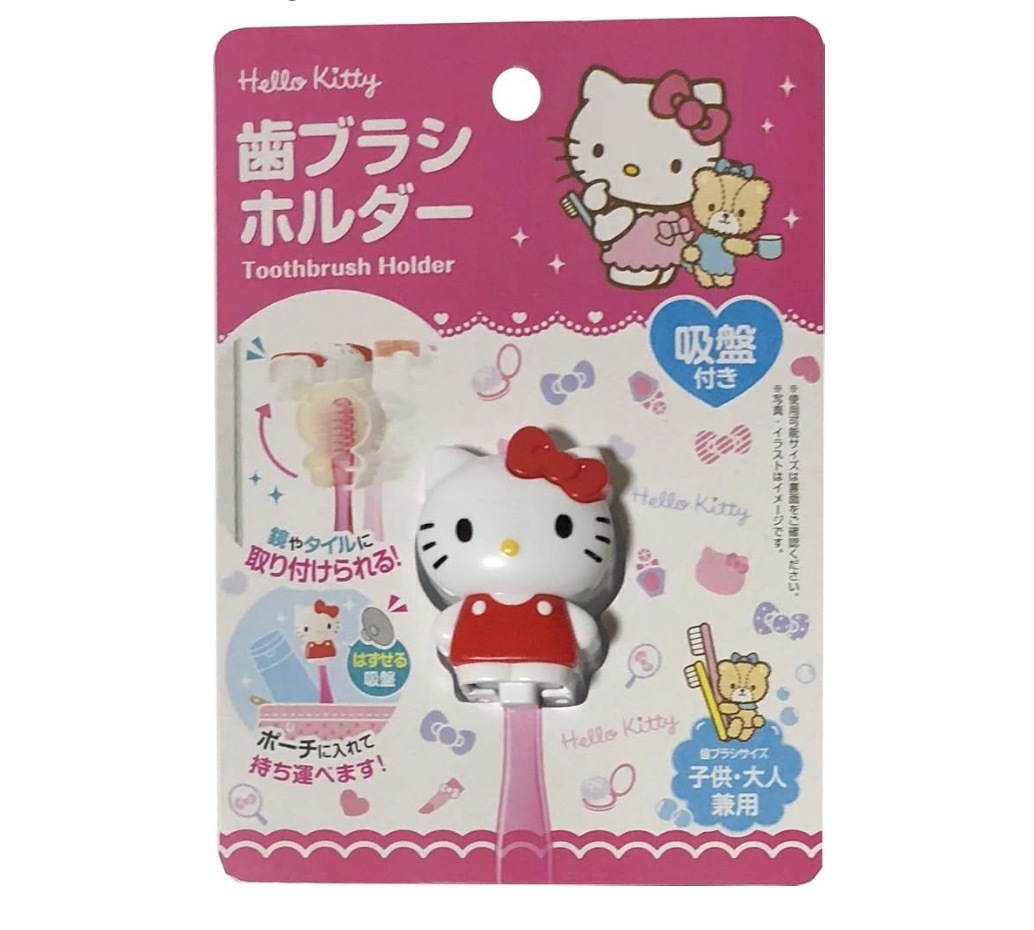 JP Hello Kitty 吸盤附牙刷套 9254 TK260324