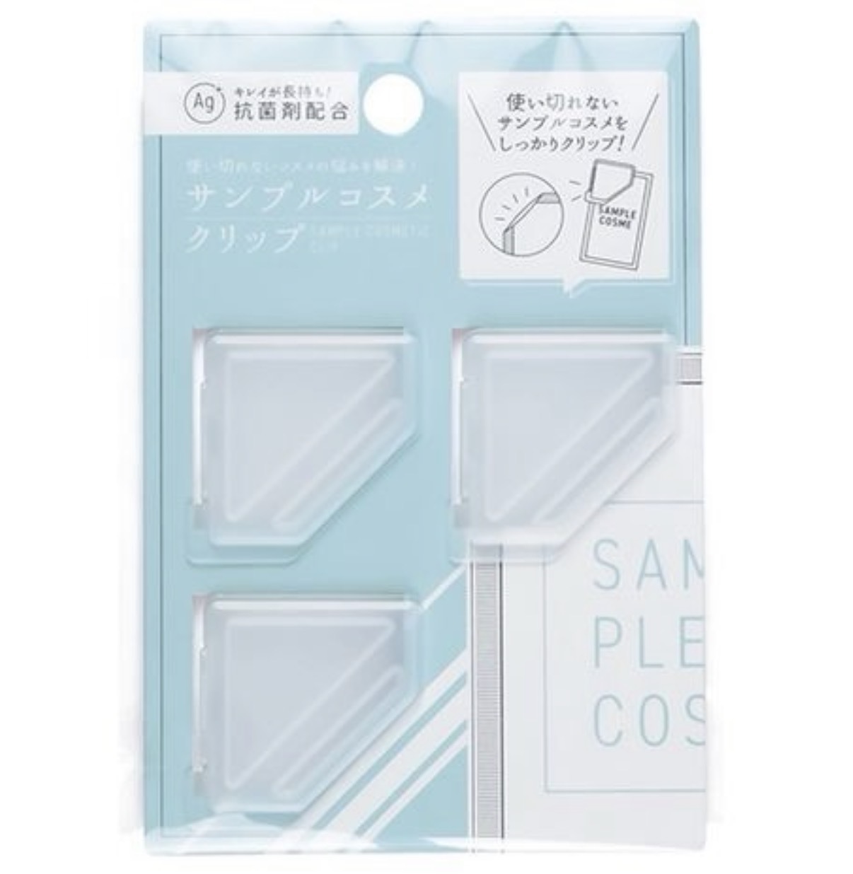 JP 多用途夾角器 3件裝 5911 TK260324