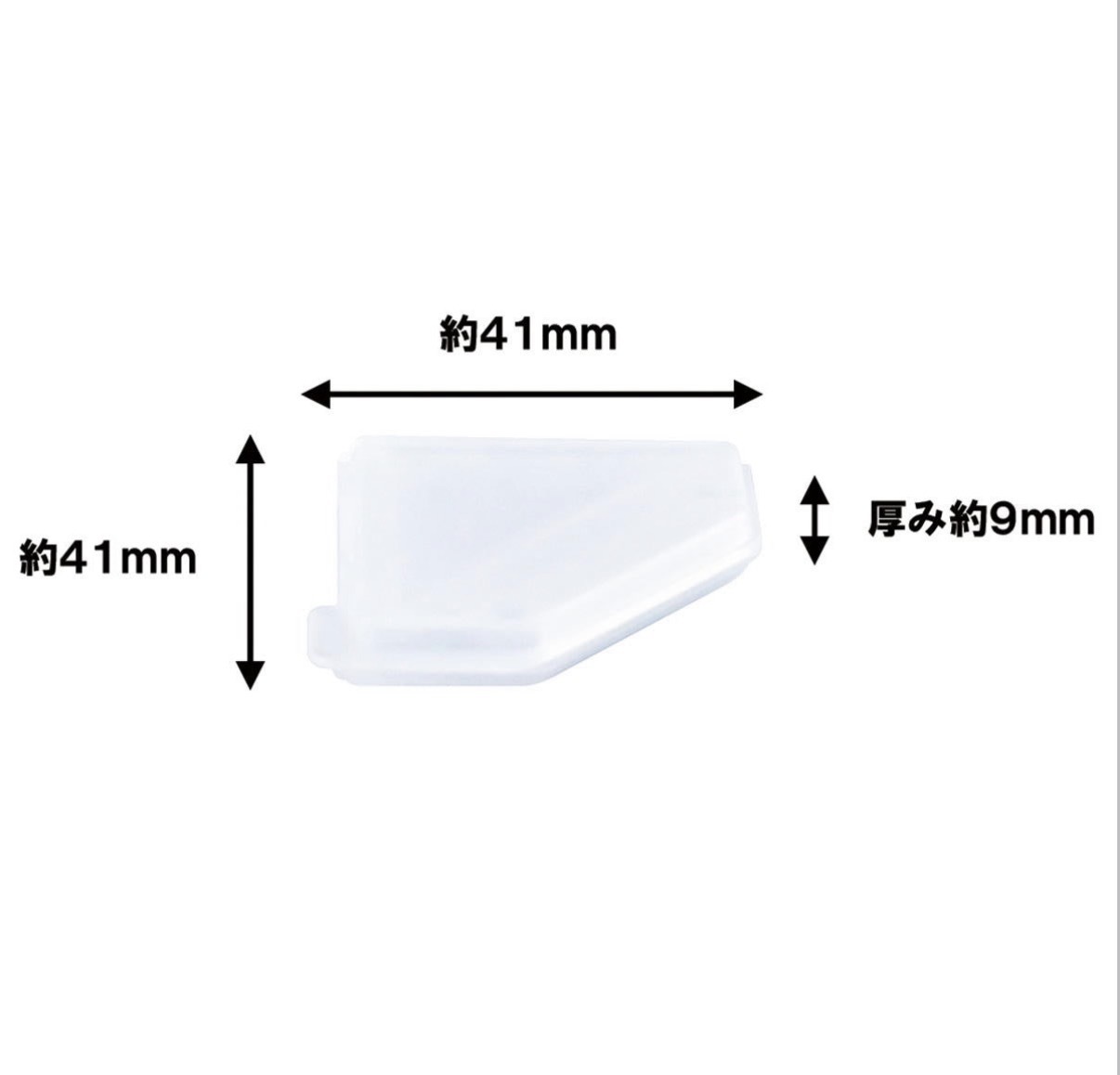 JP 多用途夾角器 3件裝 5911 TK260324