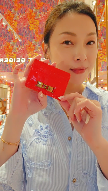 英國代購 (獨立訂單)-Kurt Geiger KINGSLEY CARDHOLDER DR ORANGE