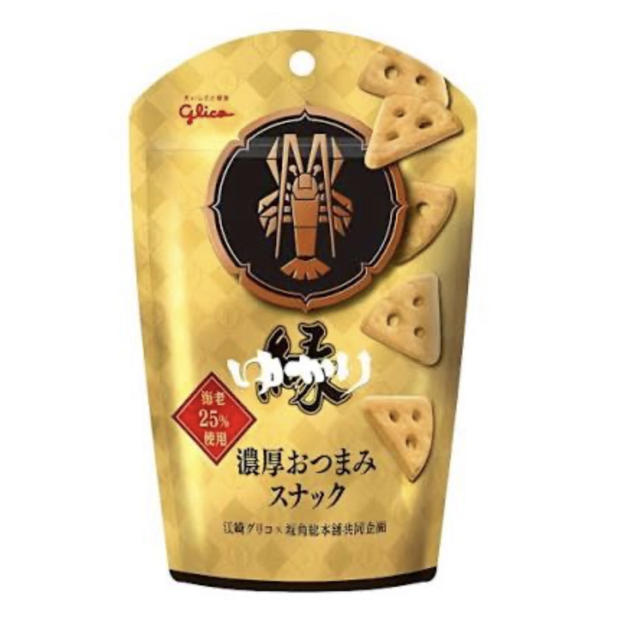 【多莉推薦】JP 坂角總本舖 x glico 特濃海老脆餅 4246 TK260324