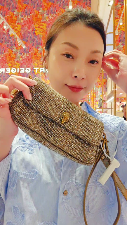 英國代購 (獨立訂單)-Kurt Geiger London pickle shoulder bag（羊皮）