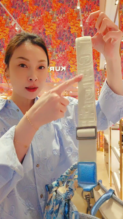 英國代購 (獨立訂單)-KG Kurt Geiger CHISWICK SHOPPER R