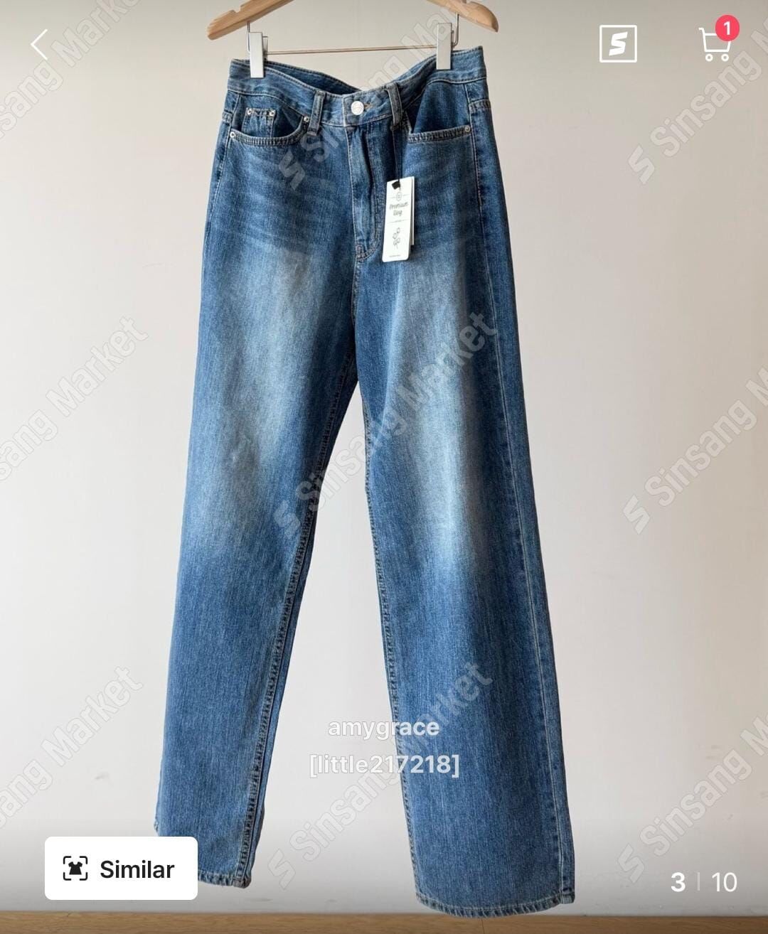 AG6044 貓鬚直筒牛仔褲