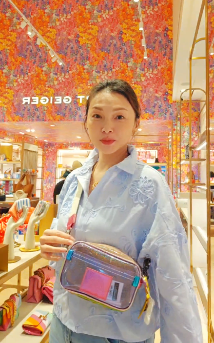 英國代購 (獨立訂單)--KG Kurt Geiger Colour Bag