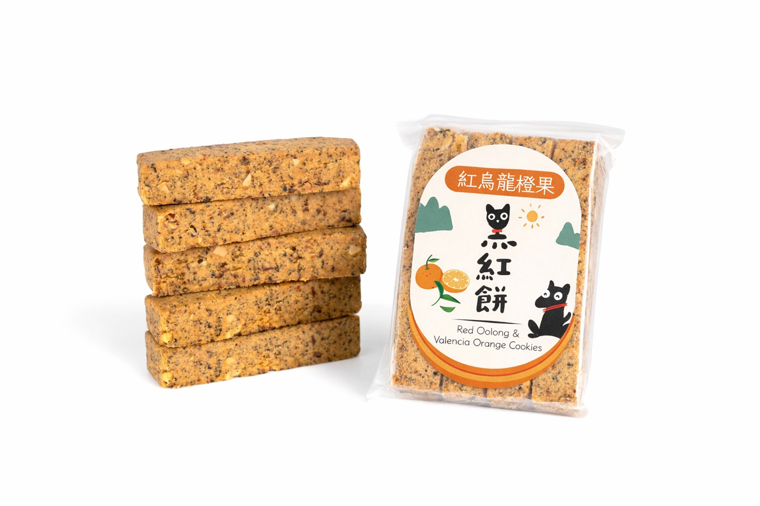 紅烏龍橙果