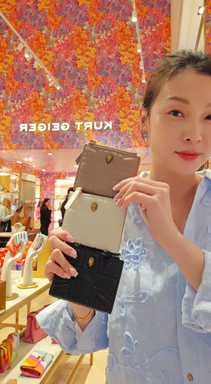 英國代購 (獨立訂單)-KG KURT GEIGER UJ MINI PURSE