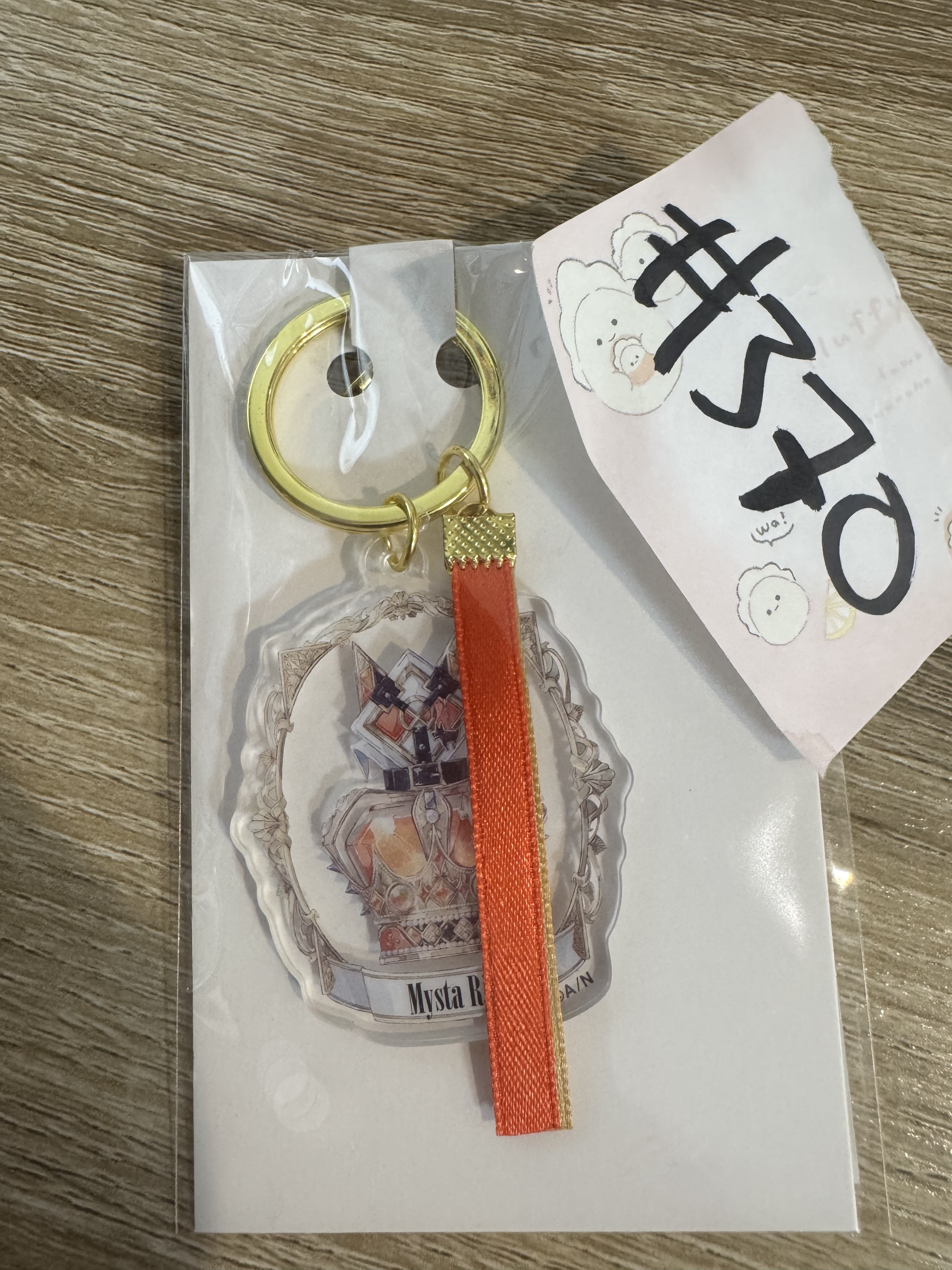 彩虹社 MYSTA 掛件#370