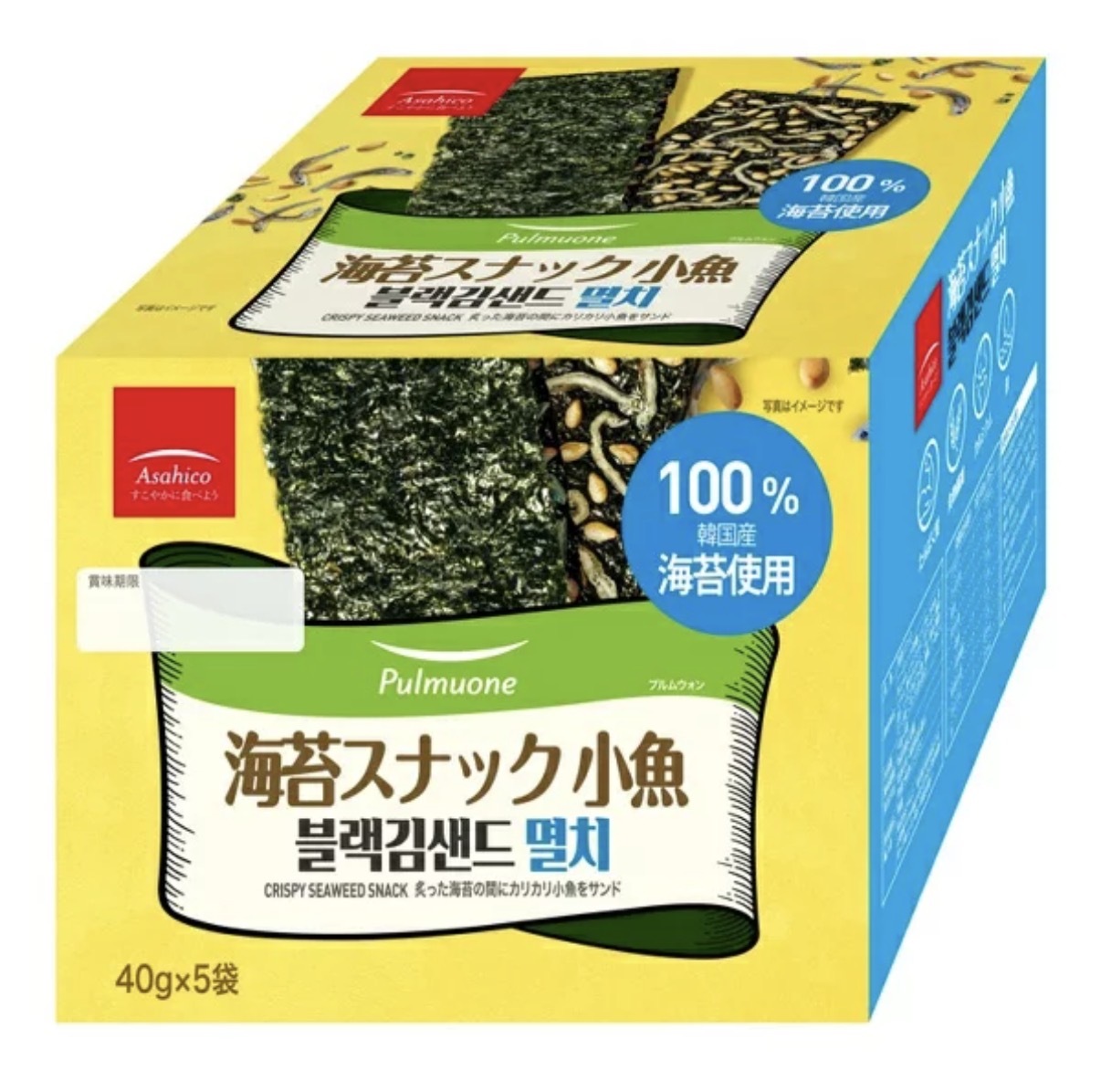 【Costco限定】JP 芝麻小魚乾紫菜薄脆 3025 TK260324