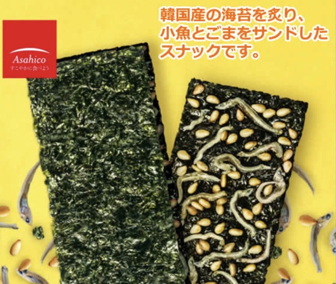 【Costco限定】JP 芝麻小魚乾紫菜薄脆 3025 TK260324