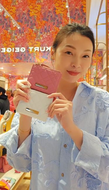 英國代購 (獨立訂單)-Kurt Geiger BRIXTON MINI PURSE