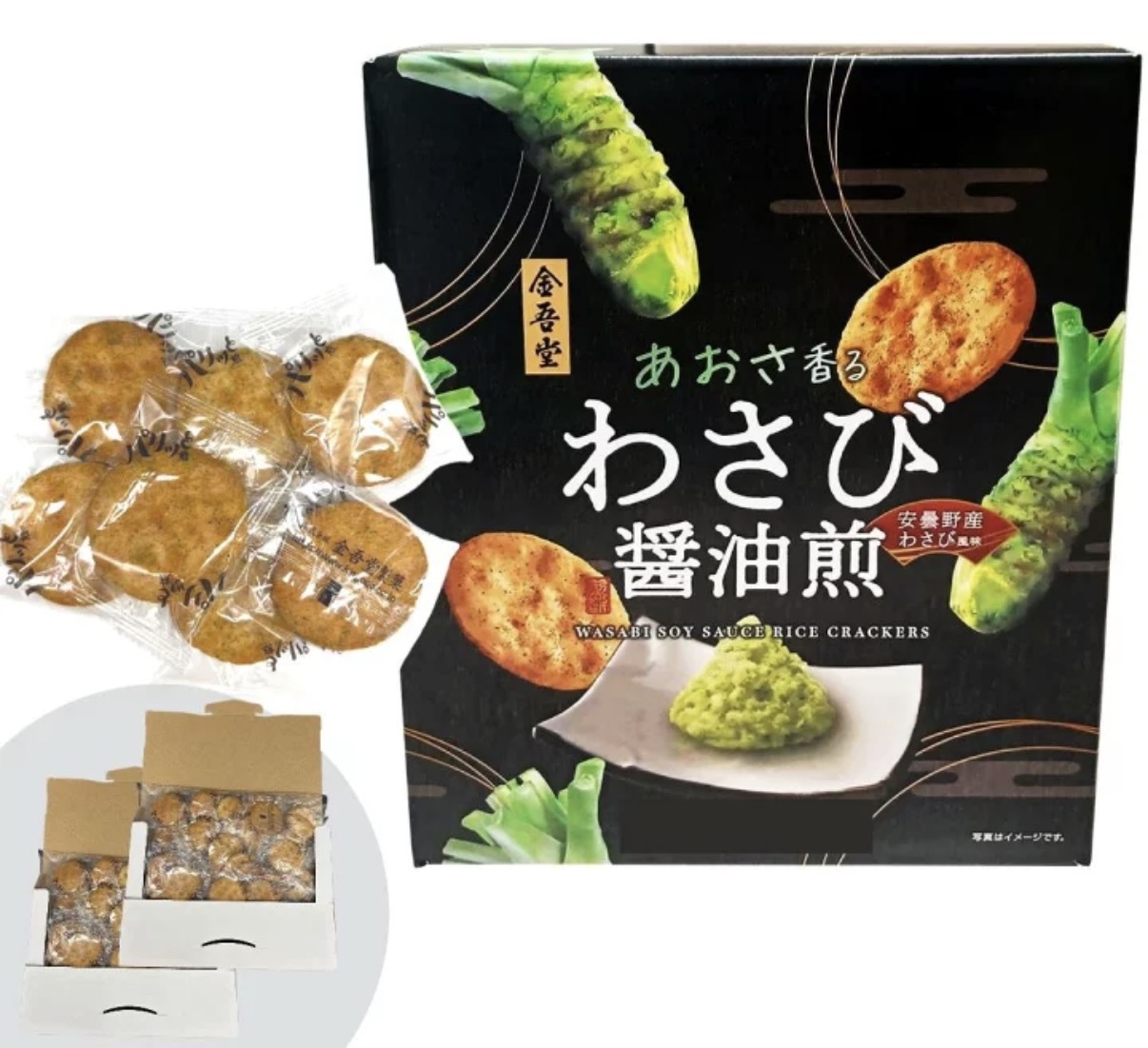 【Costco限定】JP 金吾堂 紫菜芥速風味醬油煎餅 7833 TK260324