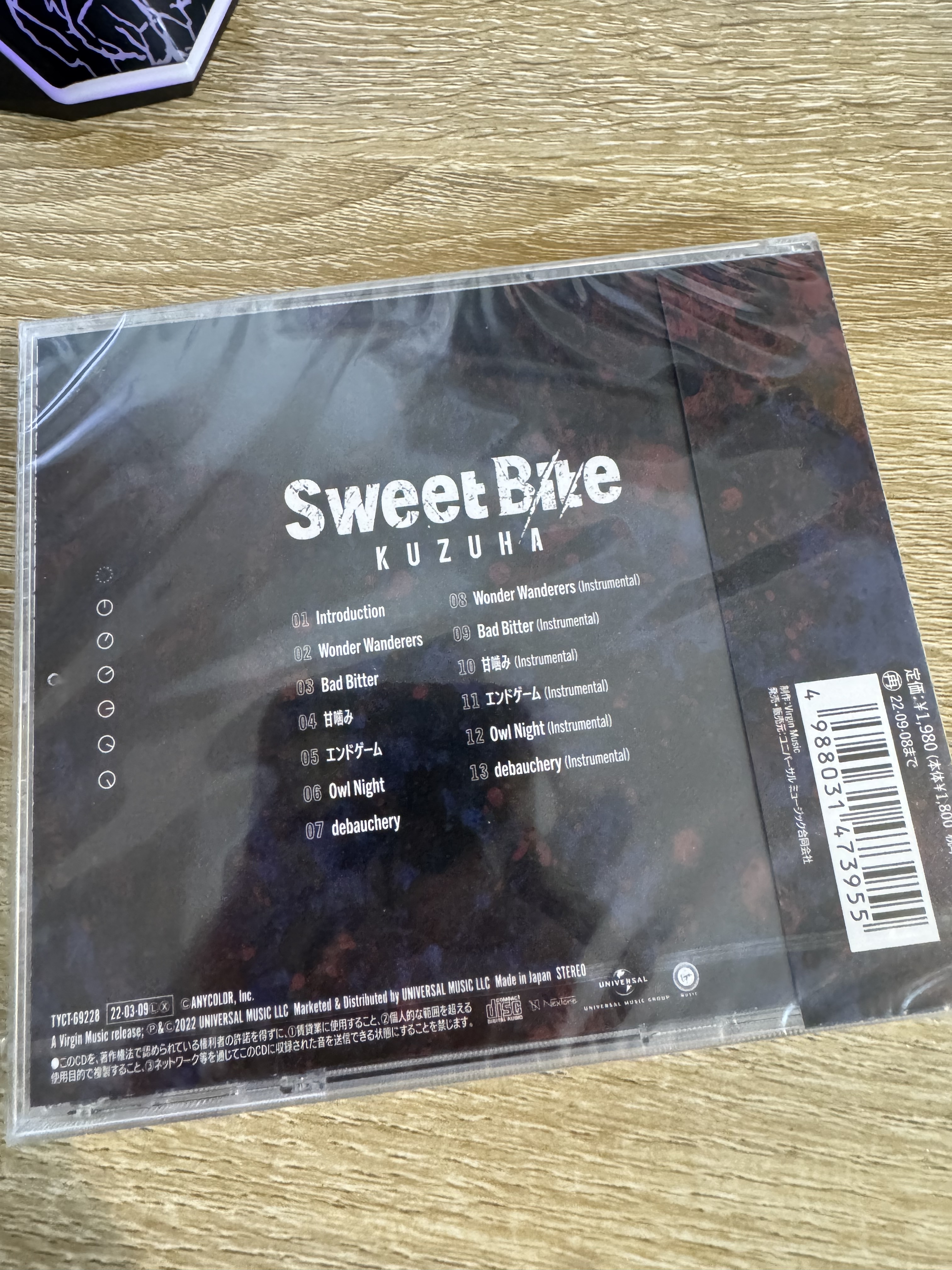 彩虹社 葛葉 CD#370