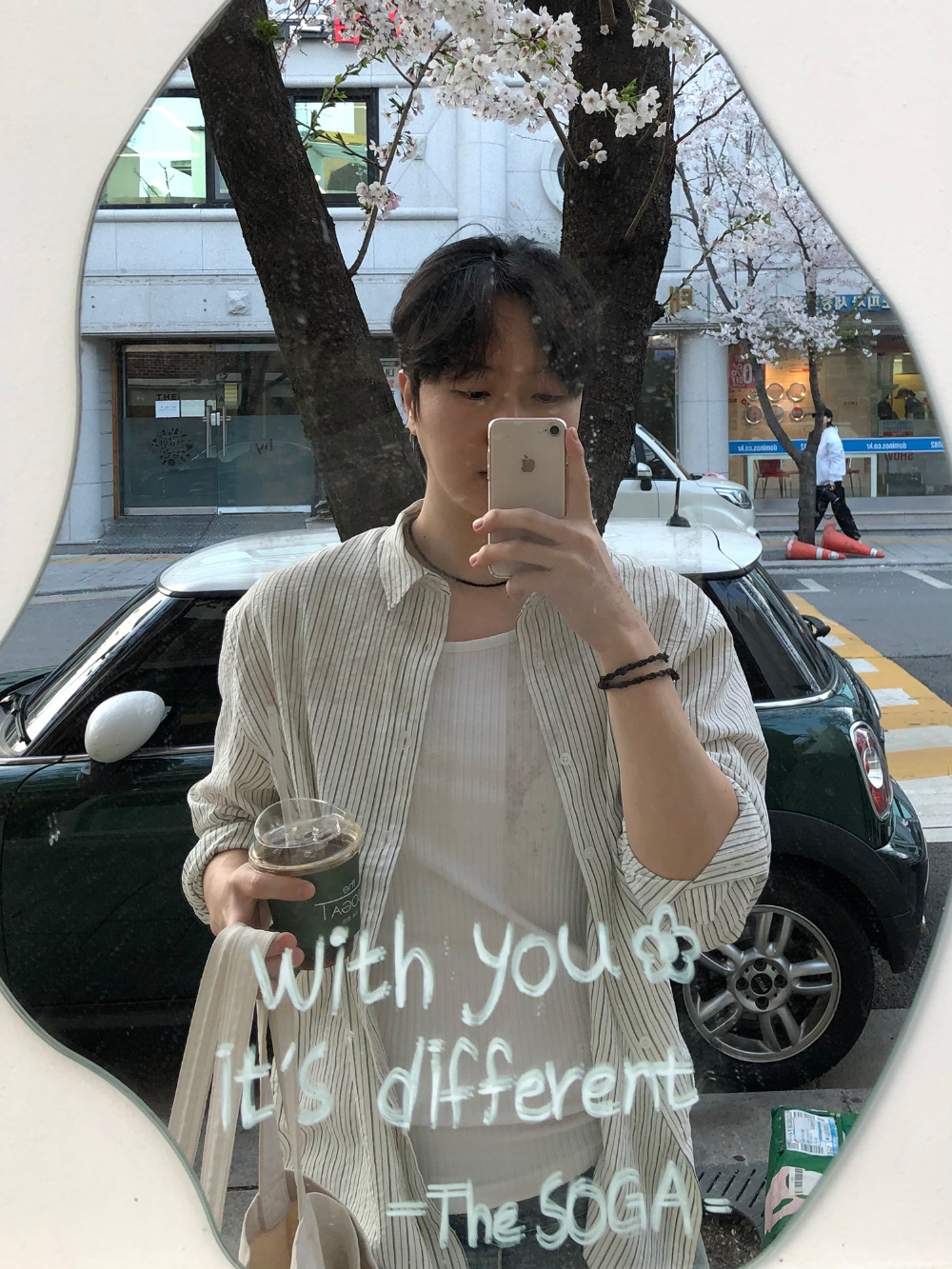 布魯納條紋襯衫