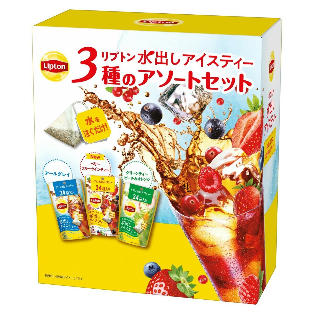 【Costco限定】JP Lipton 冷泡3種水果紅茶 72包 6348 TK260324