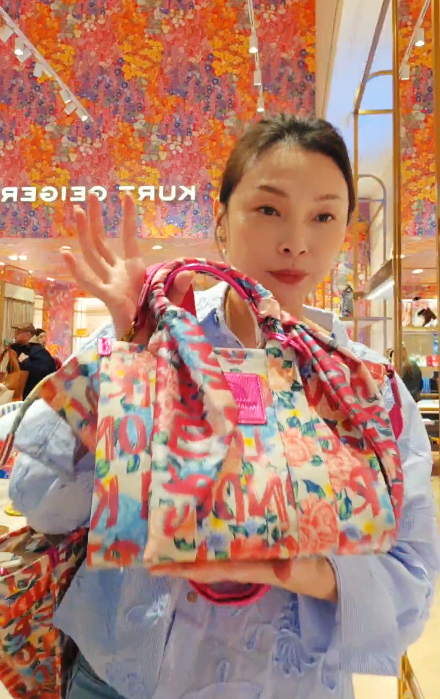 英國代購 (獨立訂單)-KG Kurt Geiger LIMEHOUSE SM SHOPPER PINK COMB