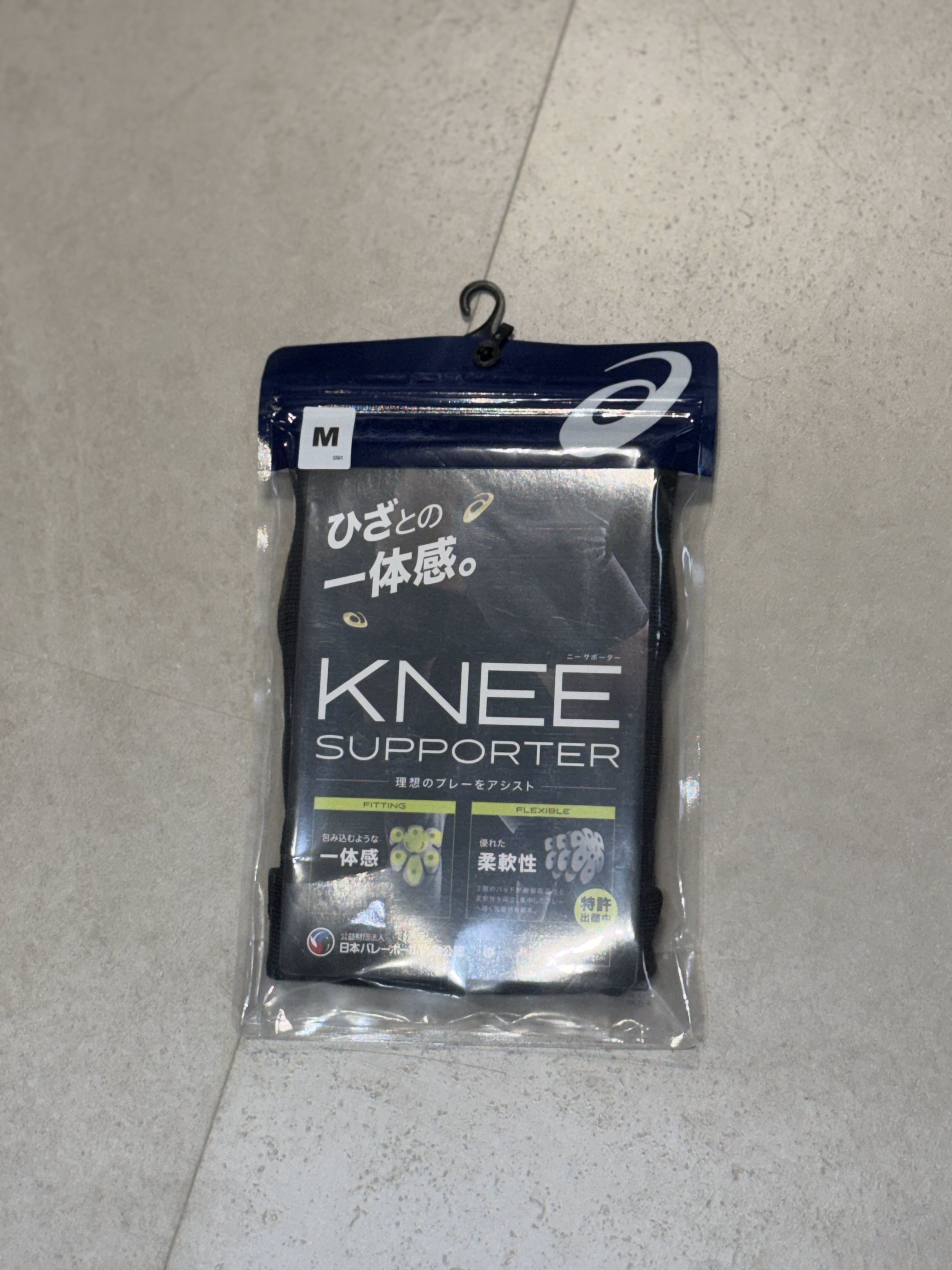 ASICS KNEE PAD 3053A145