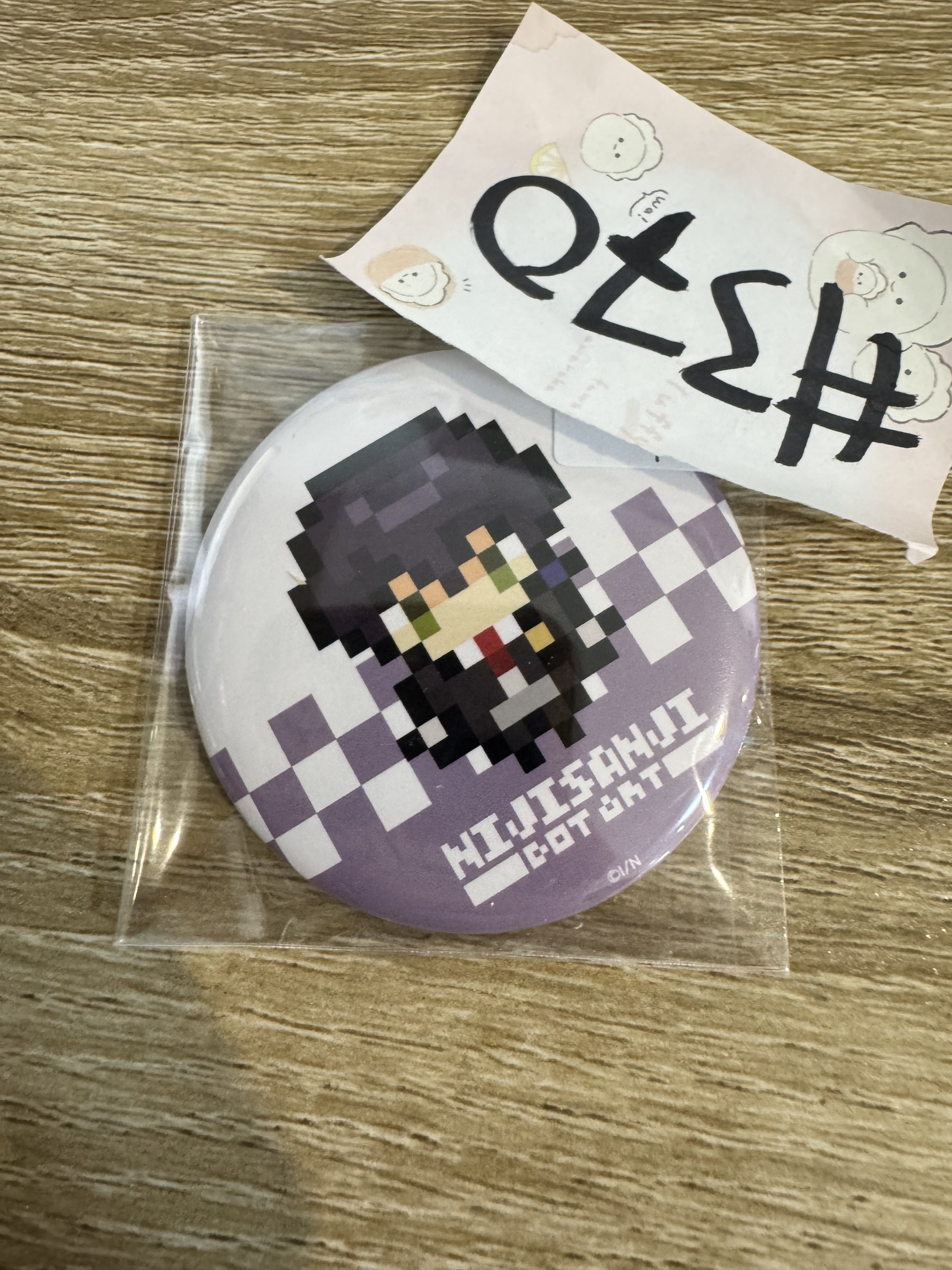 彩虹社  刀也 襟章#370