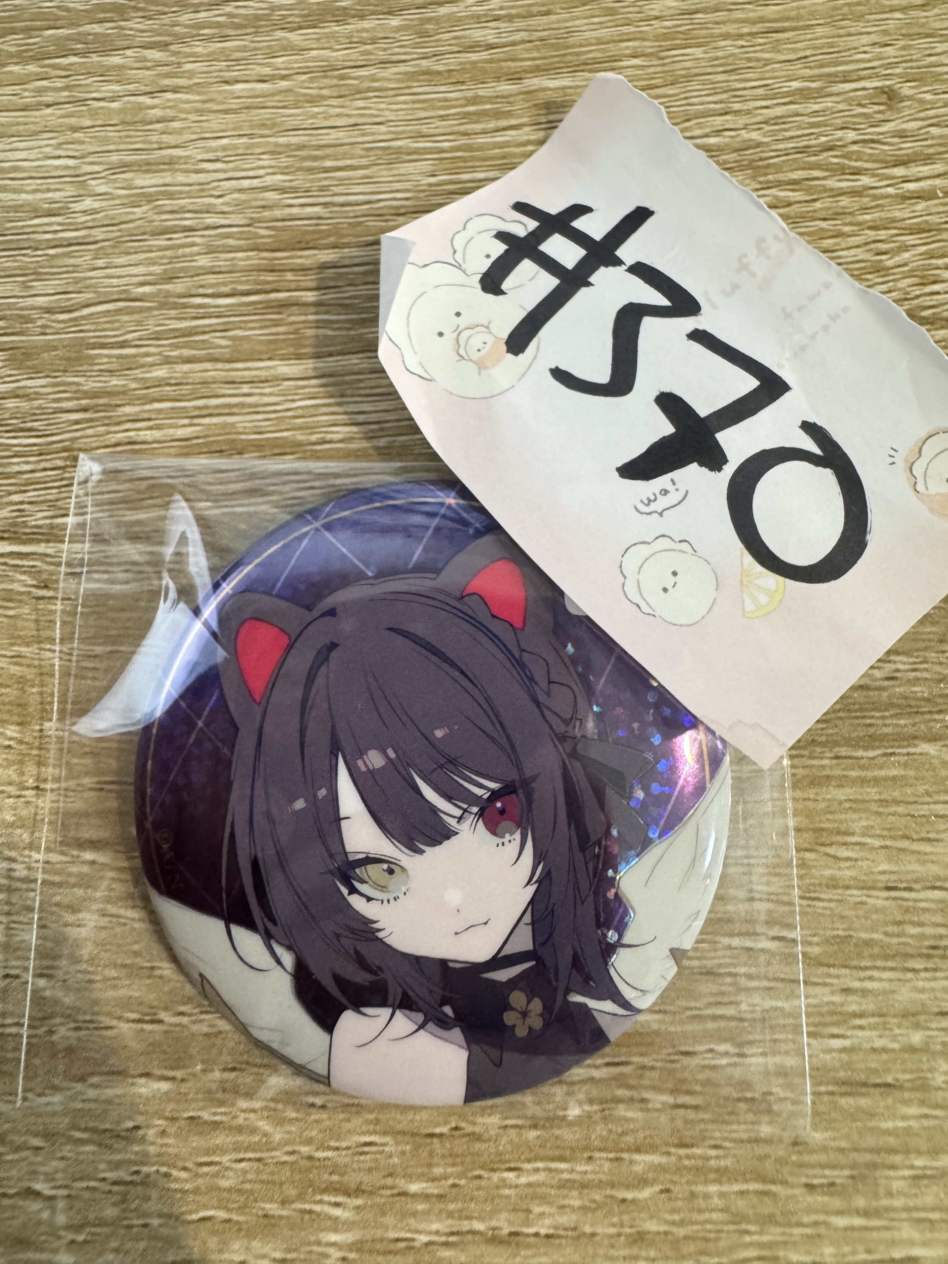 彩虹社 戍亥 襟章#370