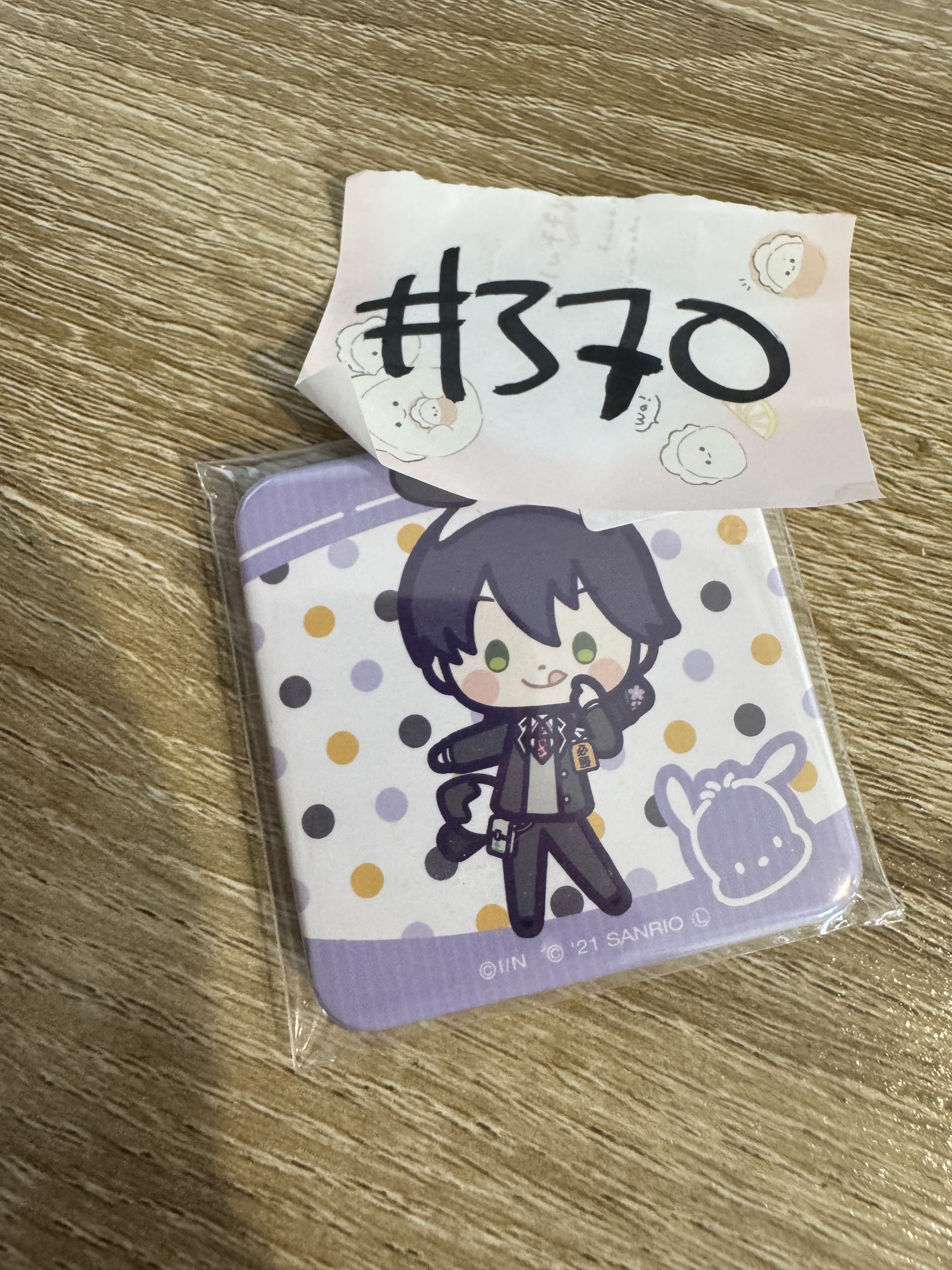 彩虹社  刀也 襟章#370