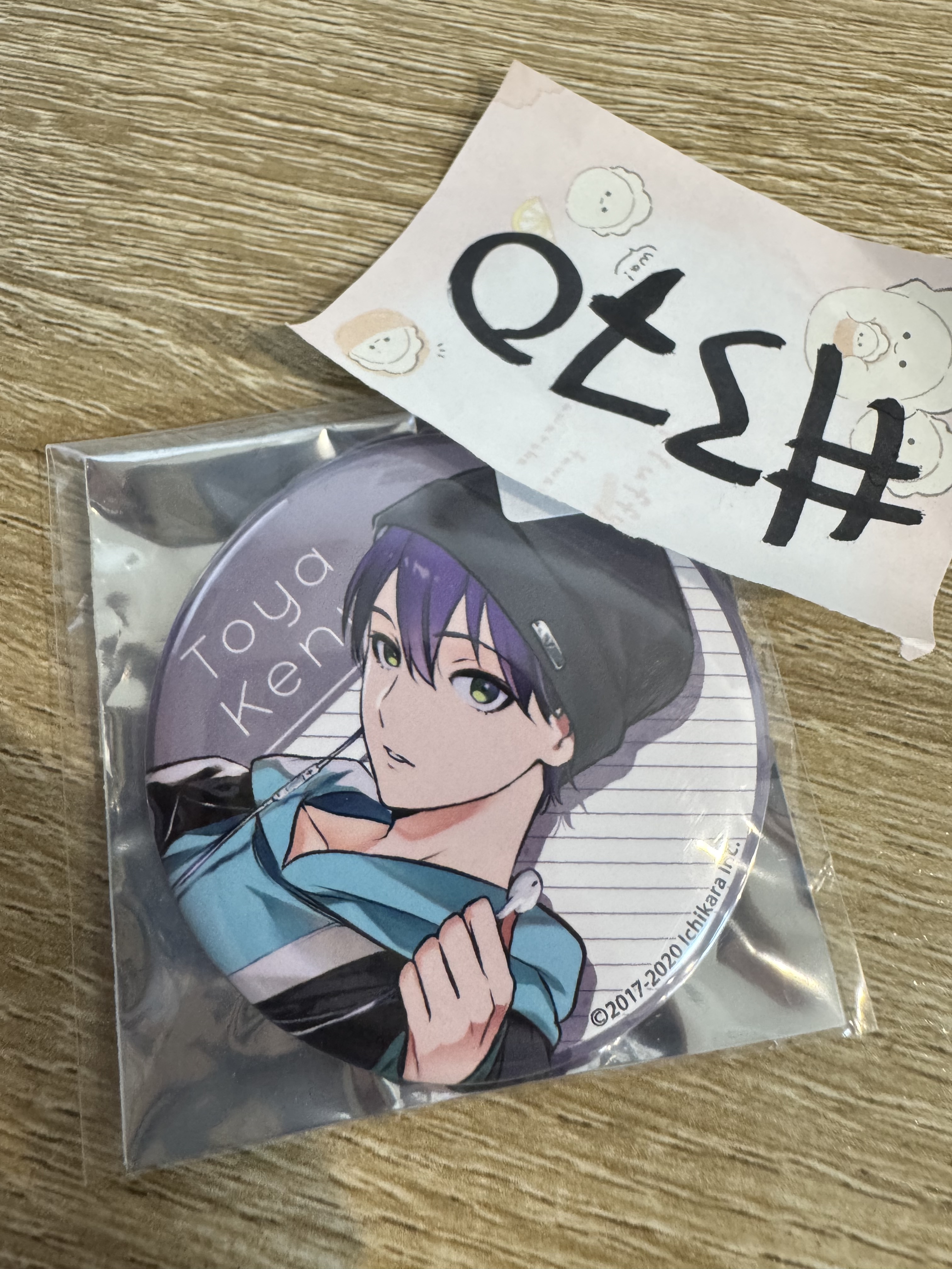 彩虹社  刀也 襟章#370