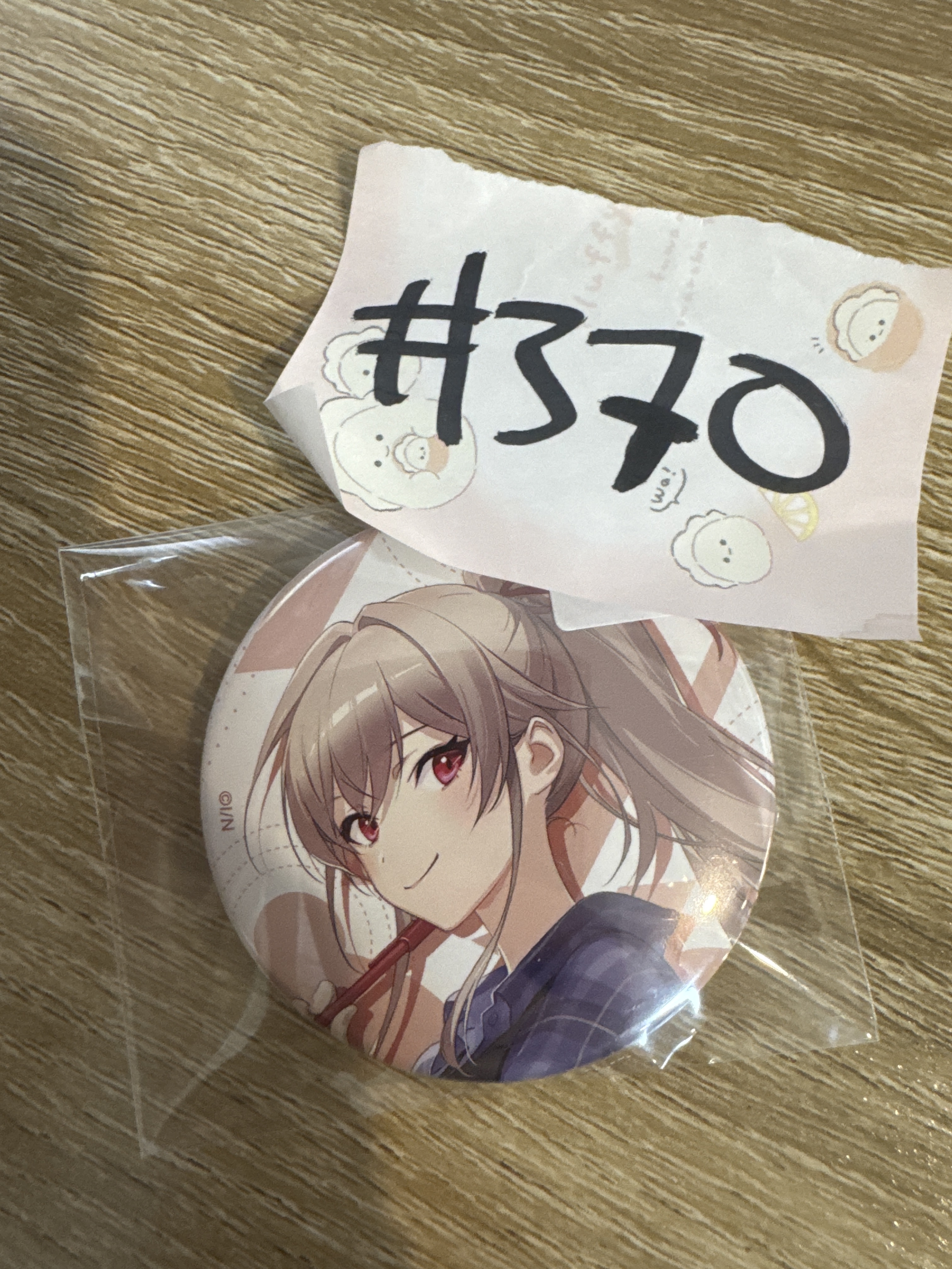 彩虹社 FUREN 襟章#370
