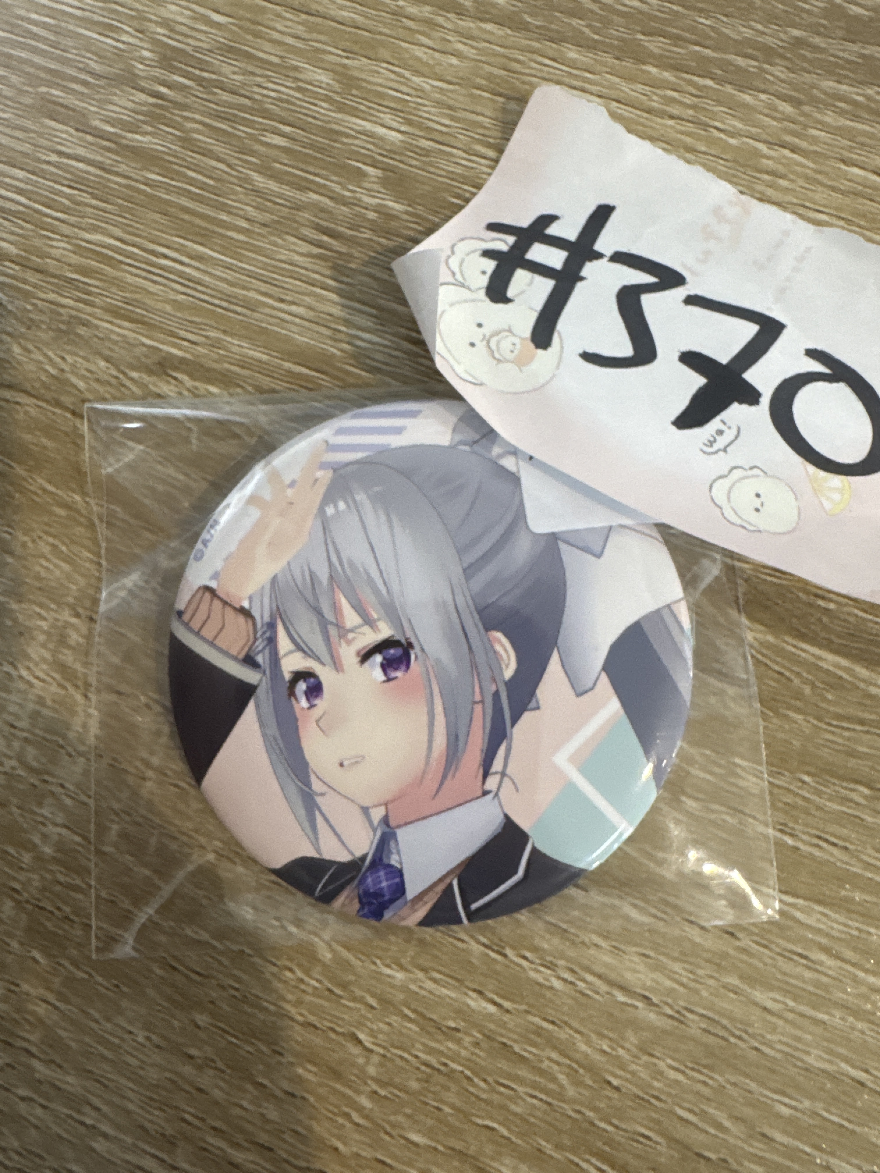 彩虹社  樋口 襟章 右 #370