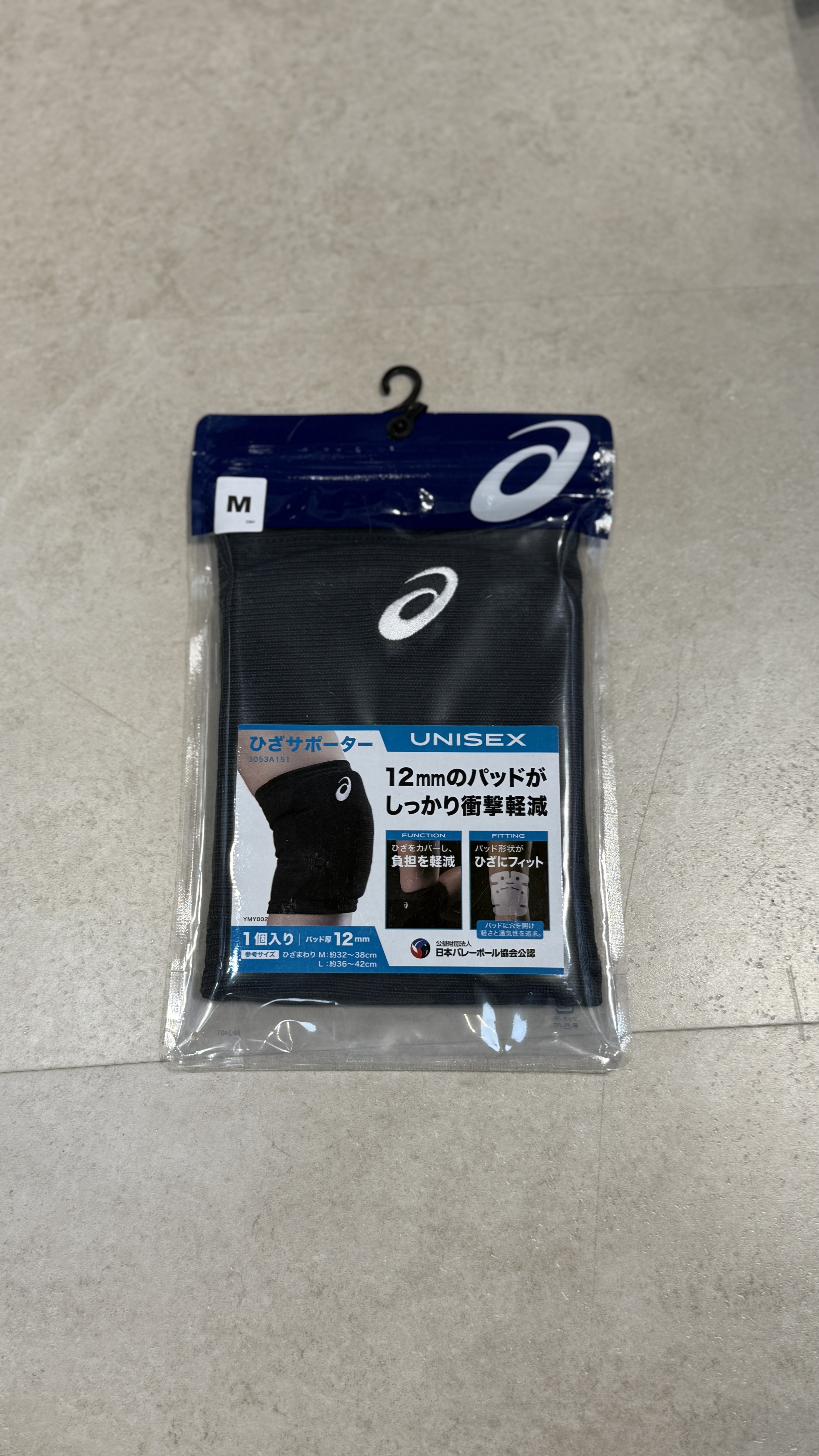 ASICS KNEE PAD 3053A151